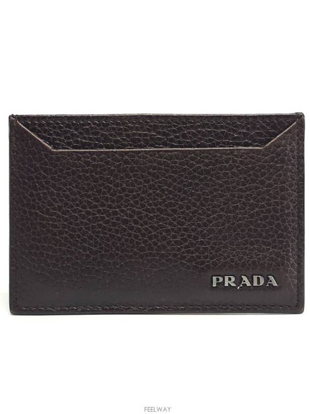 men card wallet - PRADA - BALAAN 2