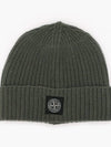 Logo Patch Rib Wool Beanie Green - STONE ISLAND - BALAAN 3