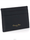 women card wallet - DIOR - BALAAN 3