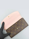 M61289 long wallet - LOUIS VUITTON - BALAAN 5