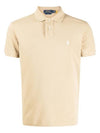 Pony logo embroidery slim fit polo t shirt beige men 710536856 354 - POLO RALPH LAUREN - BALAAN 1