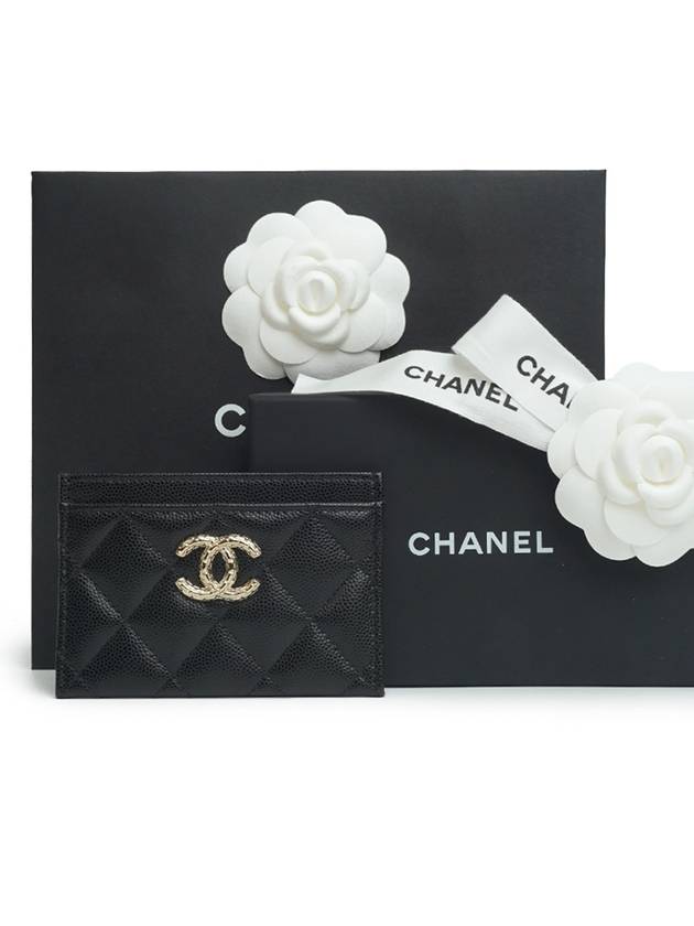 Card wallet slot CC PINS black champagne gold full set - CHANEL - BALAAN 1