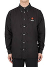 Boke Flower Casual Long Sleeve Shirt Black - KENZO - BALAAN 3