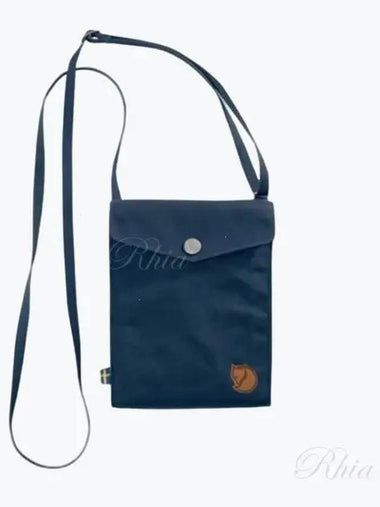 24221 560 pocket cross bag - FJALL RAVEN - BALAAN 1