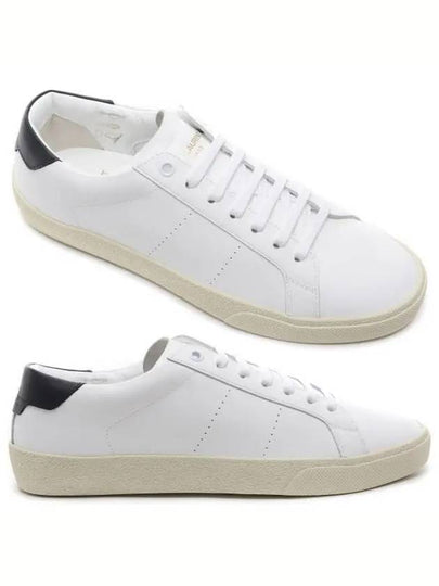 Court Logo Low Top Sneakers White Black - SAINT LAURENT - BALAAN 2