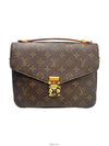 women shoulder bag - LOUIS VUITTON - BALAAN 1