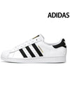 Superstar Low Top Sneakers White - ADIDAS - BALAAN 2