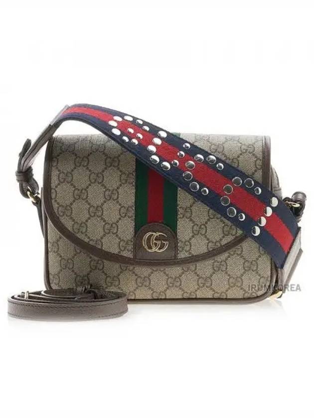 Ophidia GG Mini Shoulder Bag Beige Ebony - GUCCI - BALAAN 2