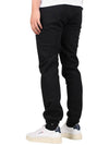 Le Richelier Regular Jogger Pants JM01301KM0019 P199 - MAISON KITSUNE - BALAAN 4