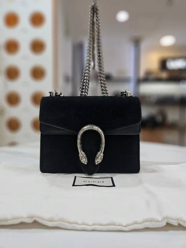 Dionysus suede leather mini black silver chain bag 421970 - GUCCI - BALAAN 5