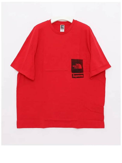 KN2 RED collaboration tshirt - SUPREME - BALAAN 2