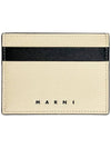 Bicolor Leather Card Wallet Beige - MARNI - BALAAN 2