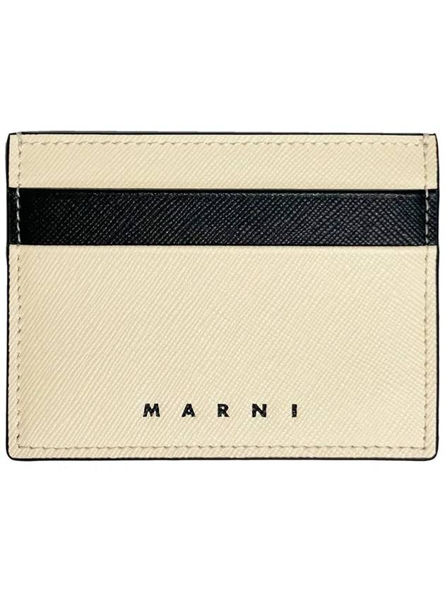 Bicolor Leather Card Wallet Beige - MARNI - BALAAN 2