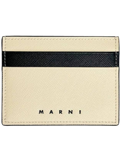 Bicolor Leather Card Wallet Beige - MARNI - BALAAN 2