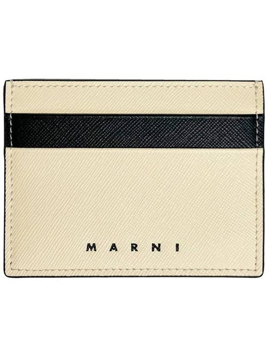 Bicolor Leather Card Wallet Beige - MARNI - BALAAN 2