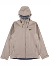 Nylon rainproof jacket - PATAGONIA - BALAAN 2