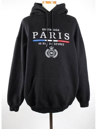 Paris embroidery hoodie S - BALENCIAGA - BALAAN 1