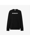 Front Logo Print Sweatshirt Black - BURBERRY - BALAAN 2