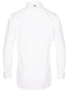 Men's Grosgrain Placket Solid Poplin Long Sleeve Shirt White - THOM BROWNE - BALAAN 11