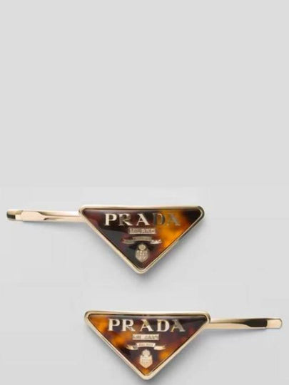 Engraved Logo Triangle Hair Pin Brown - PRADA - BALAAN 2