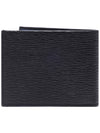 Gancini Half Wallet Black - SALVATORE FERRAGAMO - BALAAN 5