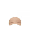 La Casquete Signature Ball Cap Beige - JACQUEMUS - BALAAN 2