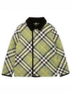 Vintage check quilted jacket green 8078160 12 14Y adults can wear - BURBERRY - BALAAN 2