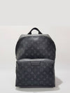 men backpack - LOUIS VUITTON - BALAAN 2