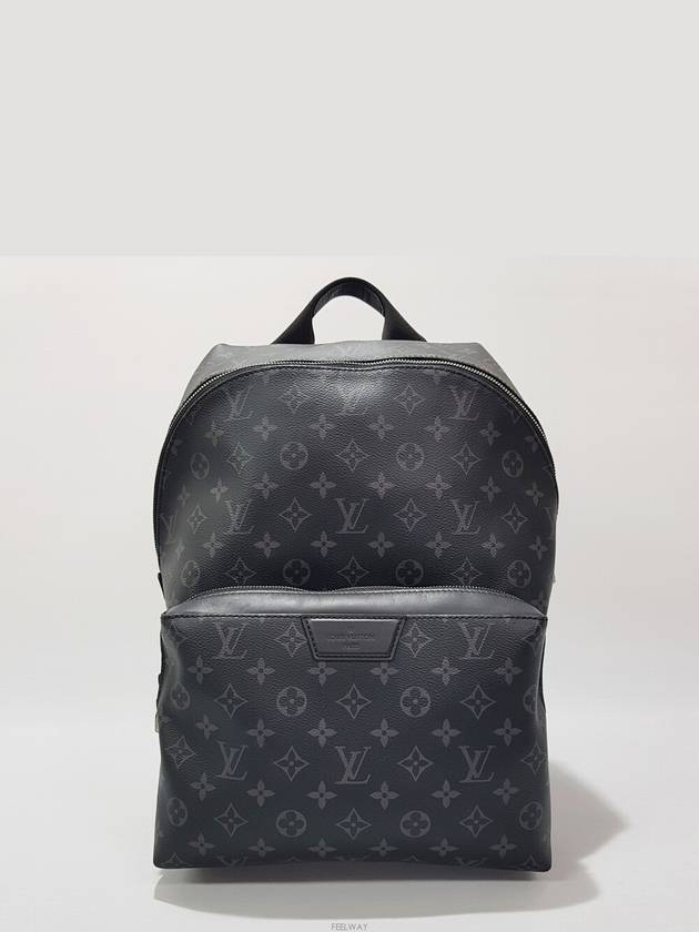 men backpack - LOUIS VUITTON - BALAAN 2