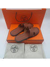 Izmir Leather Slippers Gold - HERMES - BALAAN 2