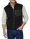 Men's Synchilla Fleece Vest Black - PATAGONIA - BALAAN 3