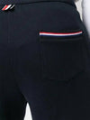 Men's RWB Striped Cotton Bermuda Shorts Navy - THOM BROWNE - BALAAN 4