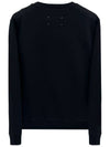 Martin Logo Sweatshirt S50GU0166 - MAISON MARGIELA - BALAAN 2