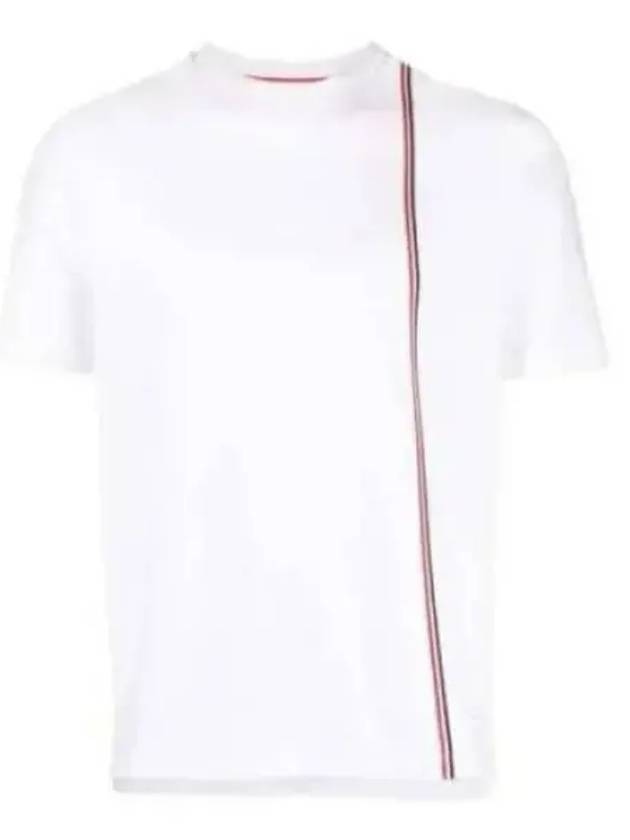 RWB Stripe Cotton Short Sleeve T-shirt White - THOM BROWNE - BALAAN 2