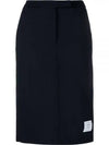 Milano Stitch Wool H Line Skirt Navy - THOM BROWNE - BALAAN 2