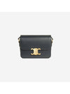 Teen Triomphe Shiny Calfskin Cross Bag Slate Grey - CELINE - BALAAN 1