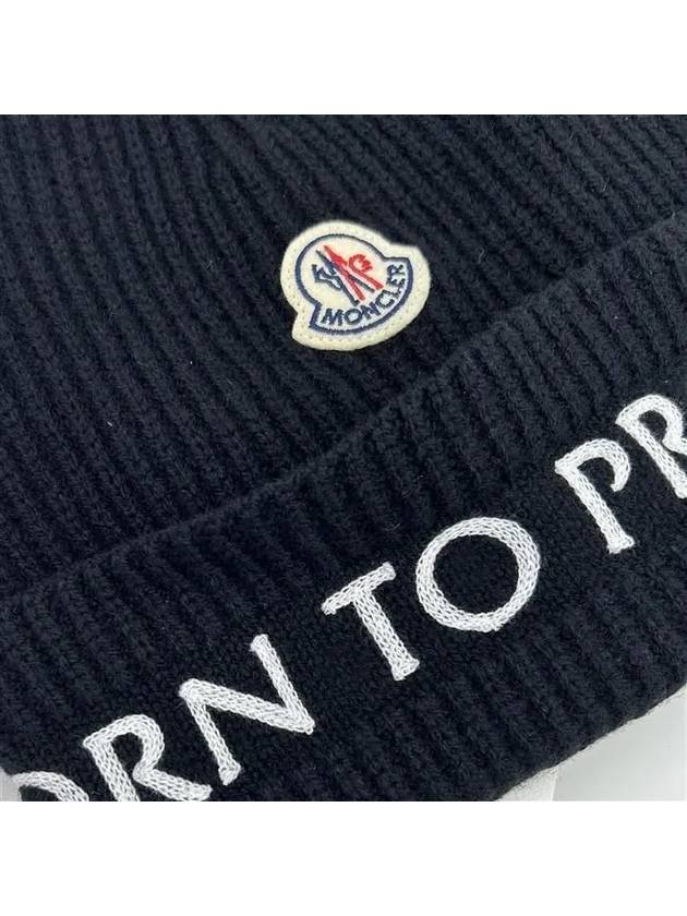 BORN TO PROTECT Wool Beanie 091 3B00036 M1639 - MONCLER - BALAAN 5