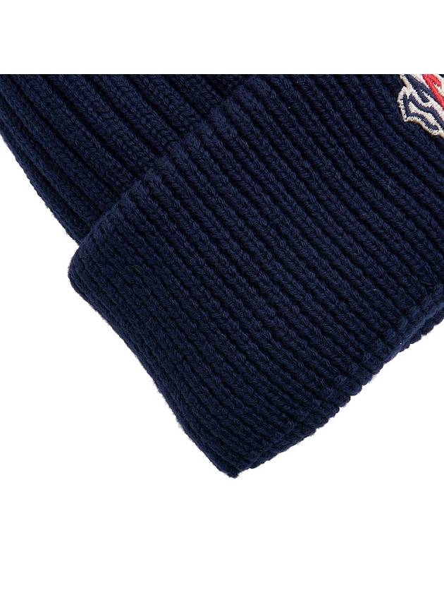 Beretto Beanie 3B00009 M1131 778 - MONCLER - BALAAN 8