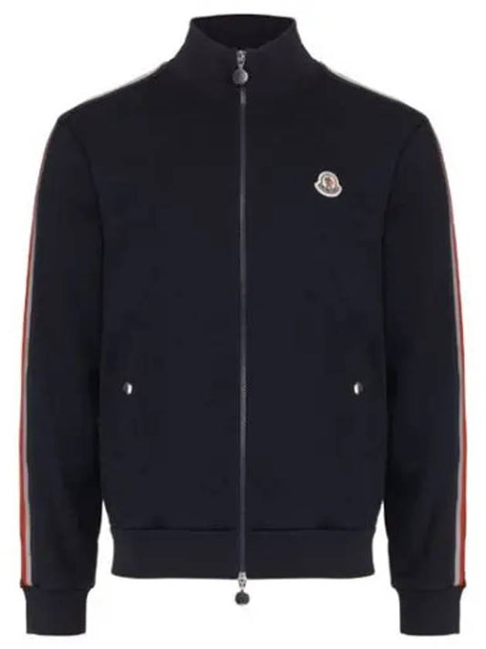 Men's Tri-color Zip-up Jacket Navy - MONCLER - BALAAN 2