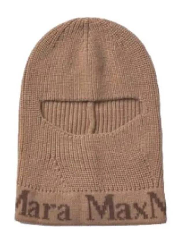 balaclava brown beanie hat - MAX MARA - BALAAN 1