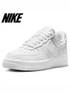 Air Force 1 07 Color of the Month White Metallic Gold - NIKE - BALAAN 2