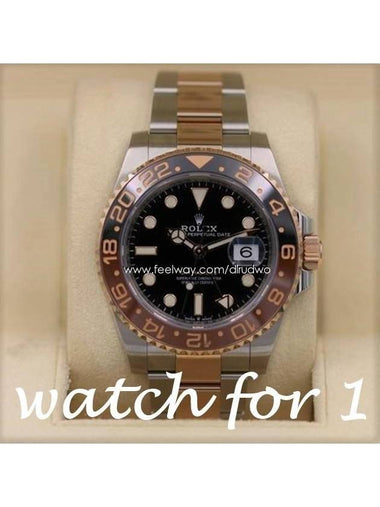 Rolex GMT Master 2 Combi Root Beer 19 Year Old - ROLEX - BALAAN 1