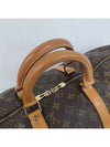 men s luggage bag - LOUIS VUITTON - BALAAN 7