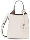 Micro Leather Mini Tote Bag White - TOD'S - BALAAN 4