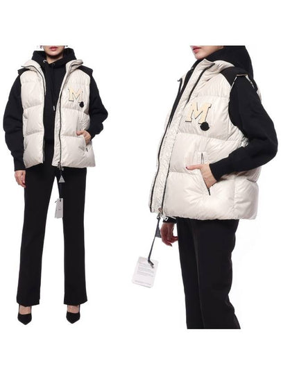 Oder Down Vest White - MONCLER - BALAAN 2