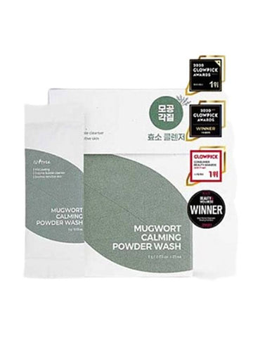 [Isntree] Mugwort Calming Powder Wash (25ea) - ISNTREE - BALAAN 1