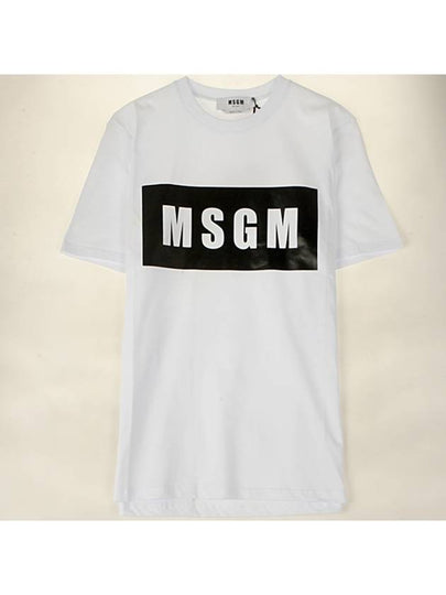 Box Logo Print Cotton Short Sleeve T-Shirt White - MSGM - BALAAN 2