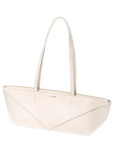 Crop Puzzle Fold Back - LOEWE - BALAAN 1