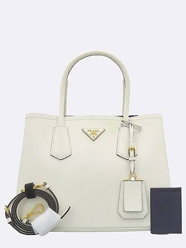 1BG887 SAFFIANO CUIR white doublet gold triangle logo decoration tote bag shoulder strap 2WAY - PRADA - BALAAN 1