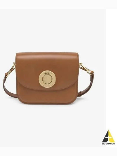 Small Elizabeth Shoulder Bag Brown - BURBERRY - BALAAN 2